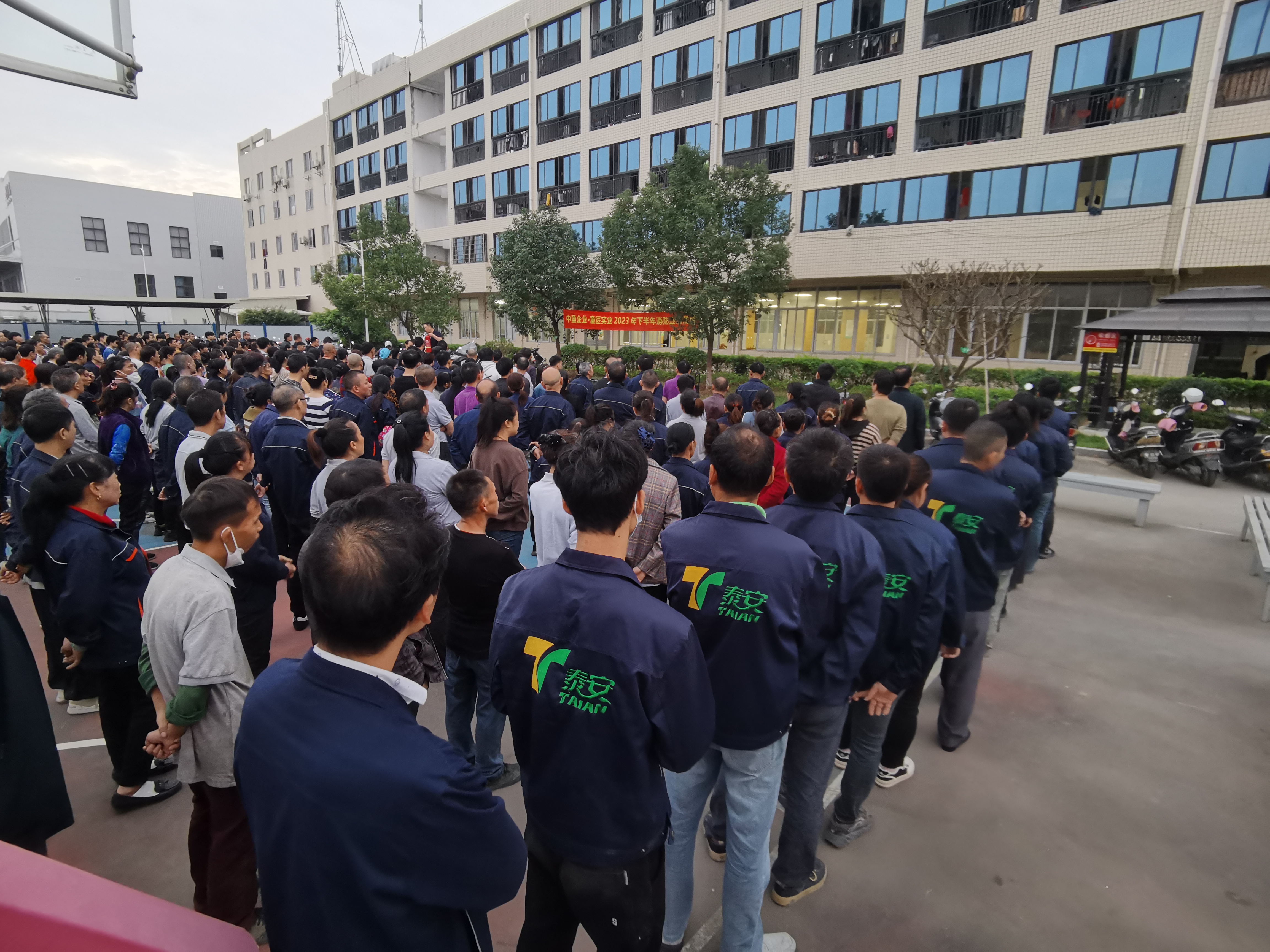 Fujian Taian Lamination Film Co., Ltd. Пожарна тренировка