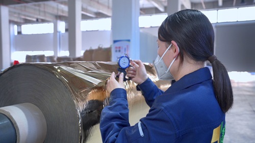 Анализ на ключови точки за инспекция на проби след ламиниращ печат с термоламиниращо фолио